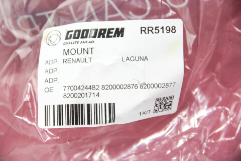 Подушка амортизатора перед Laguna II 1.6-3.5 dCi 01- (комплект)