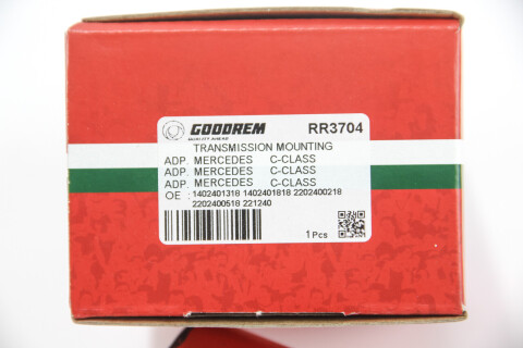 Подушка АКПП MB C/E/S- класс (W140/W202/W210/W220) Подушка АКПП MB C/E/S- класс (W140/W202/W210/W220)