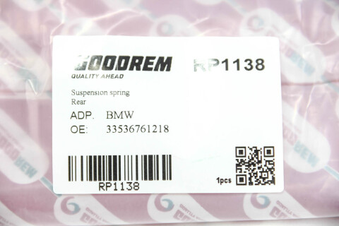 Пружина задняя BMW 5 E60/E61