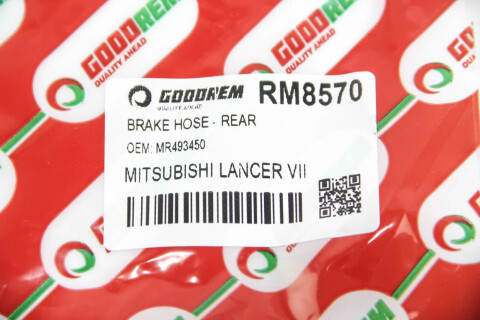 Гальмівний шланг зад. Mitsubishi Lancer/Outlander 13- Гальмівний шланг зад. Mitsubishi Lancer/Outlander 13-