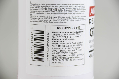 Антифриз G12+ RED (красный) -38°C готовый (1.5L) (GERMANY)
