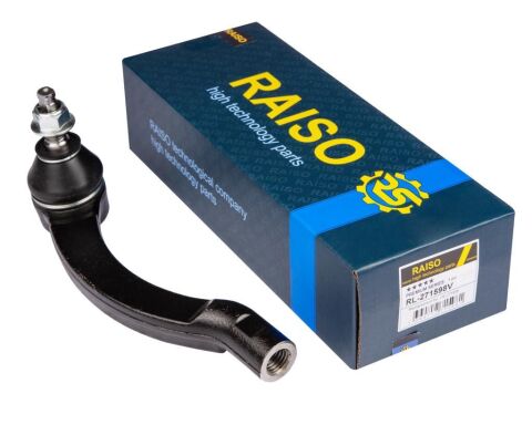 Наконечник тяги рулевой (L) Volvo 850/C70/S70/V70/XC70 91-05 Наконечник тяги рулевой (L) Volvo 850/C70/S70/V70/XC70 91-05