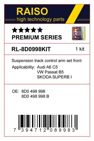 К-кт важелів підвіски перед. Audi A6 C5/Superb I/Passat B5 (з товстим пальцем, конус 21мм) К-кт важелів підвіски перед. Audi A6 C5/Superb I/Passat B5 (з товстим пальцем, конус 21мм)