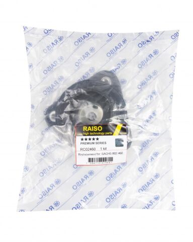 Опора амортизатора перед. Ford Focus/Mazda 3/Volvo C30/S40 II/V50/C70 03- Опора амортизатора перед. Ford Focus/Mazda 3/Volvo C30/S40 II/V50/C70 03-