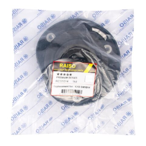 Опора амортизатора перед. Volvo S80/V70/XC60/ Ford Mondeo/Galaxy/S-max 06-19