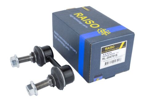 Стойка стабилизатора задняя Subaru Forester/Impreza 01-13 Стойка стабилизатора задняя Subaru Forester/Impreza 01-13