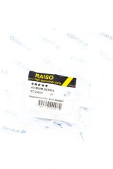 Опора амортизатора заднего Mercedes-Benz C-Class (W204/S204)/E-Class (C207/A207) 07-