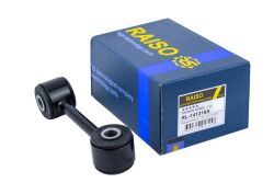 Стійка стабілізатора передня (метал) Audi A3/Seat Leon/Skoda Octavia/VW Golf IV/Caddy 96- (L=105mm)