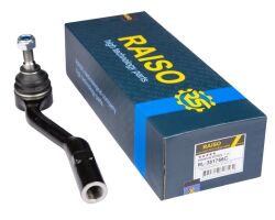 Наконечник тяги рульової (R) Citroen C2/C3/Peugeot 1007 02- Наконечник тяги рульової (R) Citroen C2/C3/Peugeot 1007 02-