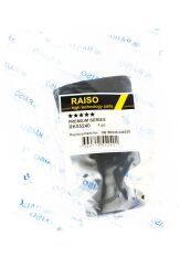Пильник амортизатора заднього Infiniti FX35/45 03-08