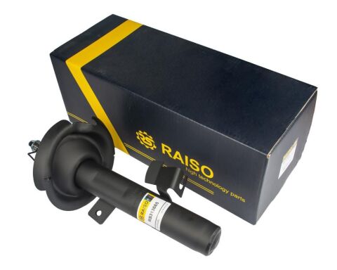 Амортизатор передний Volvo C30/S40/V50 04-12 Пр. (газ) Амортизатор передний Volvo C30/S40/V50 04-12 Пр. (газ)