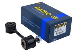 Стойка стабилизатора передня Audi A3/Seat Leon/Skoda Octavia/VW Golf IV 96-10 (L=105mm)