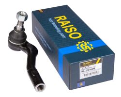 Наконечник тяги рульової (R) Mercedes C-class (W203/S203), CLC (CL203), CLK (C209) 00-14 Наконечник тяги рульової (R) Mercedes C-class (W203/S203), CLC (CL203), CLK (C209) 00-14