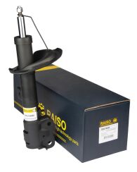 Амортизатор передний Citroen C4/Mitsubishi ASX/Peugeot 4008 10-(газ.) л. Амортизатор передний Citroen C4/Mitsubishi ASX/Peugeot 4008 10-(газ.) л.