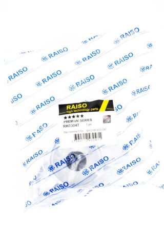 Опора заднего амортизатора BMW 1 (F20/F21)/2 (F23/F22) 11- Опора заднего амортизатора BMW 1 (F20/F21)/2 (F23/F22) 11-
