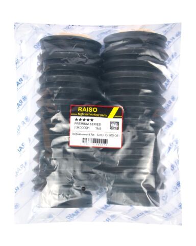 Комплект 2шт пильник/відбійник амортизатора перед BMW X5 00-06 Комплект 2шт пильник/відбійник амортизатора перед BMW X5 00-06