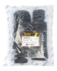 Комплект 2шт пильник/відбійник амортизатора перед MAXIMA/ALMERA TINO/X-TRAIL 95-13