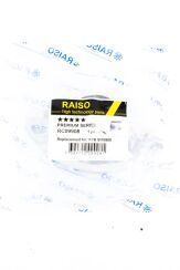 Опора заднього амортизатора Opel Astra J/Zafira C 09-