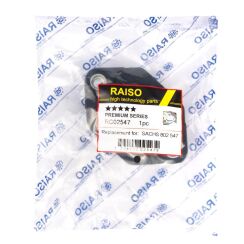 Подушка амортизатора задн. нижн. BMW 1/3 E81/3 E90