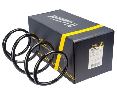Пружина передняя Bmw 5 E60/E61 2.0-3.0 Пружина передняя Bmw 5 E60/E61 2.0-3.0