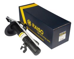 Амортизатор передній Mini R50/R52/R53 01-08 Л. (газ.) Амортизатор передній Mini R50/R52/R53 01-08 Л. (газ.)