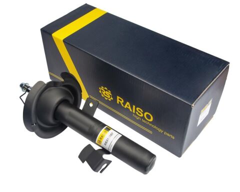 Амортизатор передний Volvo C30/S40/V50 04-12 л. (газ) Амортизатор передний Volvo C30/S40/V50 04-12 л. (газ)
