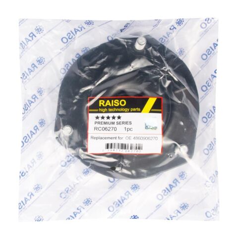 Опора переднего амортизатора Lexus RX/ES/Toyota Camry 50 08- (с подш.) Опора переднего амортизатора Lexus RX/ES/Toyota Camry 50 08- (с подш.)
