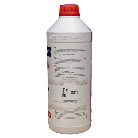 Антифриз SATO tech Ready Mix G13 фіолетовий (-35с), 1,5 літра
