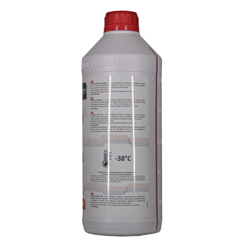 Антифриз SATO tech Ready Mix G12 червоний -35 °C, 1,5 літра Антифриз SATO tech Ready Mix G12 червоний -35 °C, 1,5 літра
