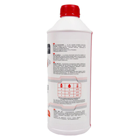 Антифриз SATO tech G12+ фіолетовий (-80с), 1,5 літра