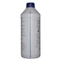 Антифриз SATO tech Ready Mix G11 синій (-35с), 1,5 літра, фото 4 - інтерент-магазин Auto-Mechanic