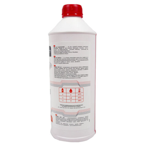 Антифриз SATO tech G13 фиолетовый (-80с), 1,5 литра
