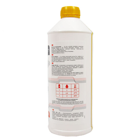 Антифриз SATO tech G11 жовтий (-80с), 1,5 літра