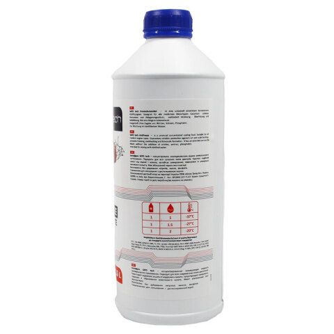 Антифриз SATO tech G11 синий (-80с), 1,5 литра Антифриз SATO tech G11 синий (-80с), 1,5 литра