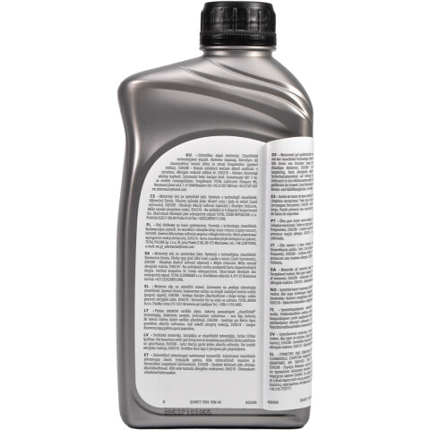 Моторна олива Total Quartz 7000 10W-40, 1 літр