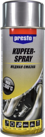 Мідне мастило (max 1.100 C) 0.4л