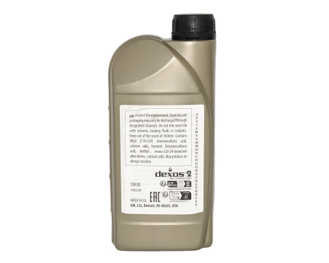 Моторна олива GENERAL MOTORS Dexos2 Longlife 5W-30, 1 літр