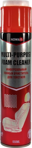 Очисник текстилю MULTI-PURPOSE FOAM CLEANER, 650ml. Очисник текстилю MULTI-PURPOSE FOAM CLEANER, 650ml.