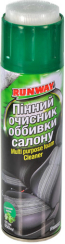 Пінний очисник салона RUNWAY 0.65л MULTI – PURPOSE CLEANER  (оббивка:синтетика,велюр)