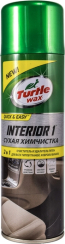 TURTLE WAX 0,5л Аерозольна суха хімчистка Інтер'єр 1 з нейтралізатором запахів (для тканинної та вінілової оббивки, килимових покриттів)