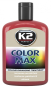 Полироль (красный) K2 COLOR MAX 200ml, фото 1 - интернет-магазин Auto-Mechanic