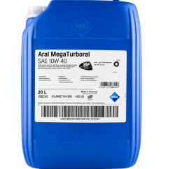 Масло 10W40 MegaTurboral (20л) Масло 10W40 MegaTurboral (20л)