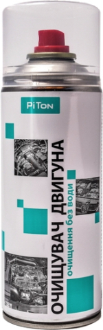 Очисник двигуна (аерозоль) PITON 400ML