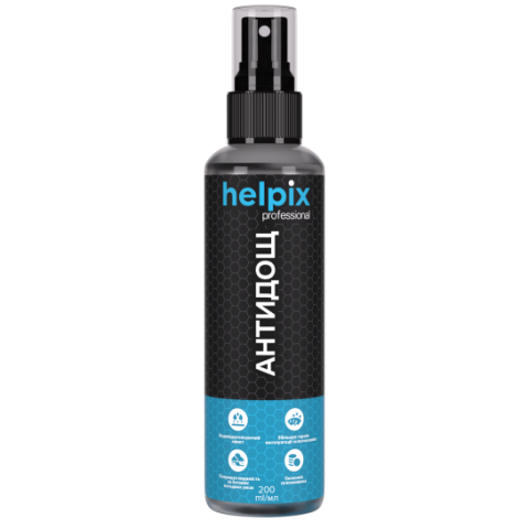 Антидощ Helpix Professional 200мл