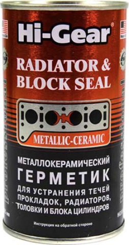 Металлокерамический герметик Hi-Gear (325 мл)