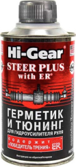 Присадка Hi-Gear герметик и кондиционер для гидроусилителя руля с ER.