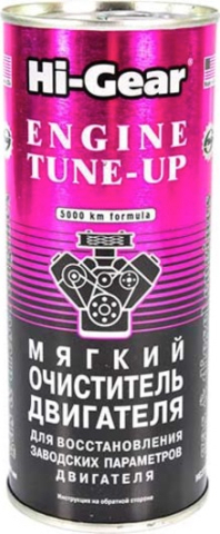 М'який очищувач двигуна Hi-Gear TUNE-UP (додається за 150 км до зміни масла)