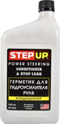 Кондиціонер і герметик для гідропідсилювача керма StepUp (946 мл)