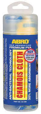 Серветки для чищення ABRO 43X32CM Серветки для чищення ABRO 43X32CM