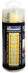 Чистящие салфетки ABRO CH-330 43X32CM Чистящие салфетки ABRO CH-330 43X32CM